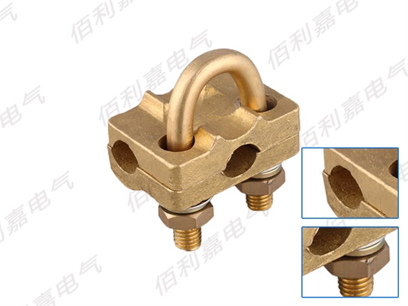 接地系統緊固U型夾